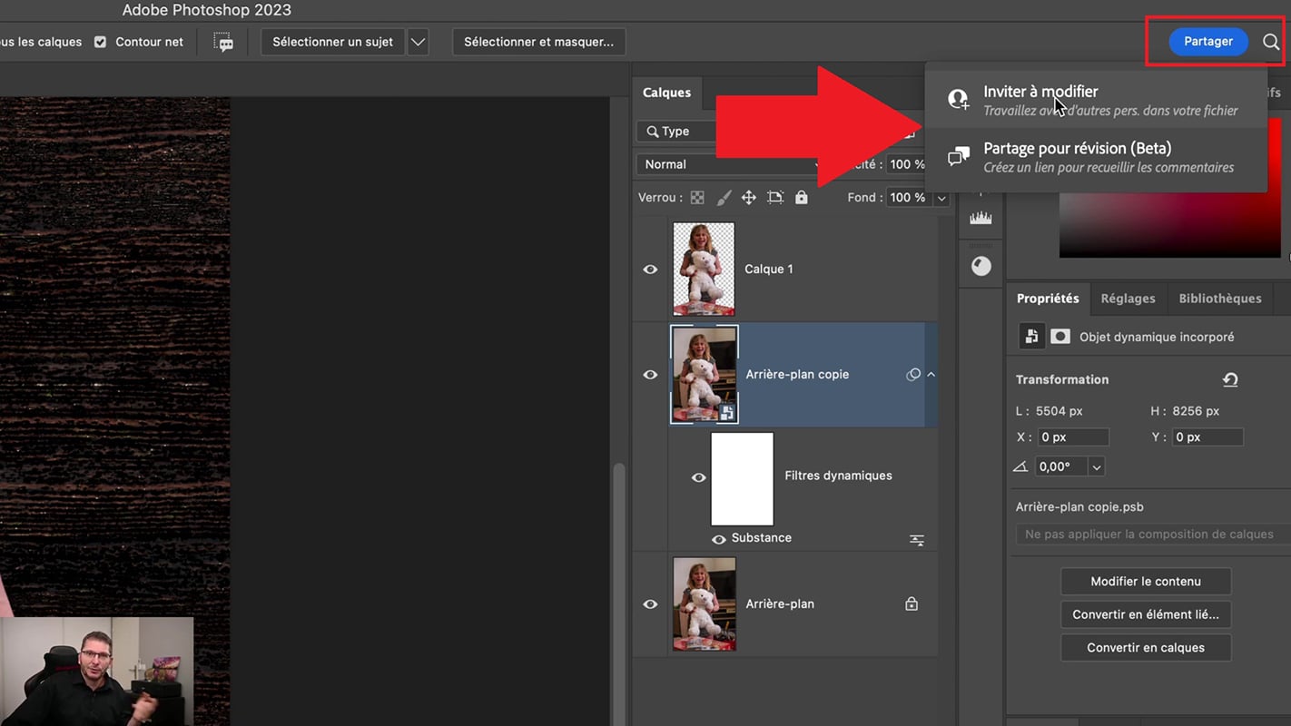 Nouveauté pour le partage de travaux collaboratifs dans Photoshop 2023.