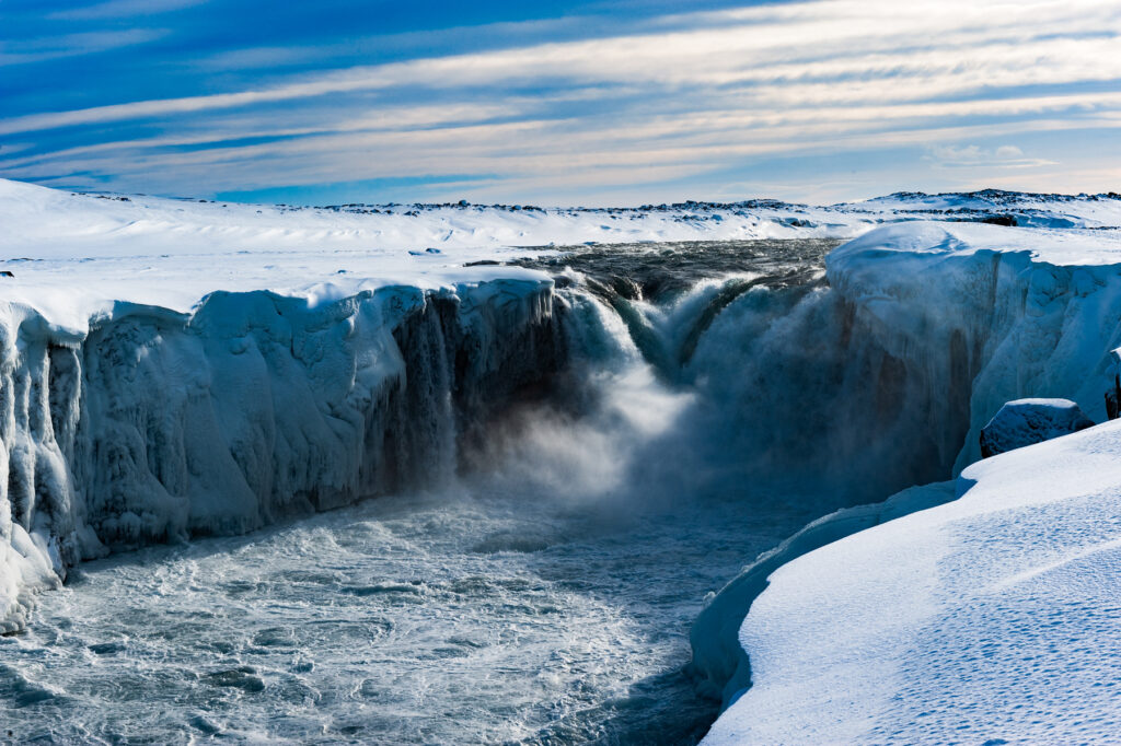 La cascade de Godafoss