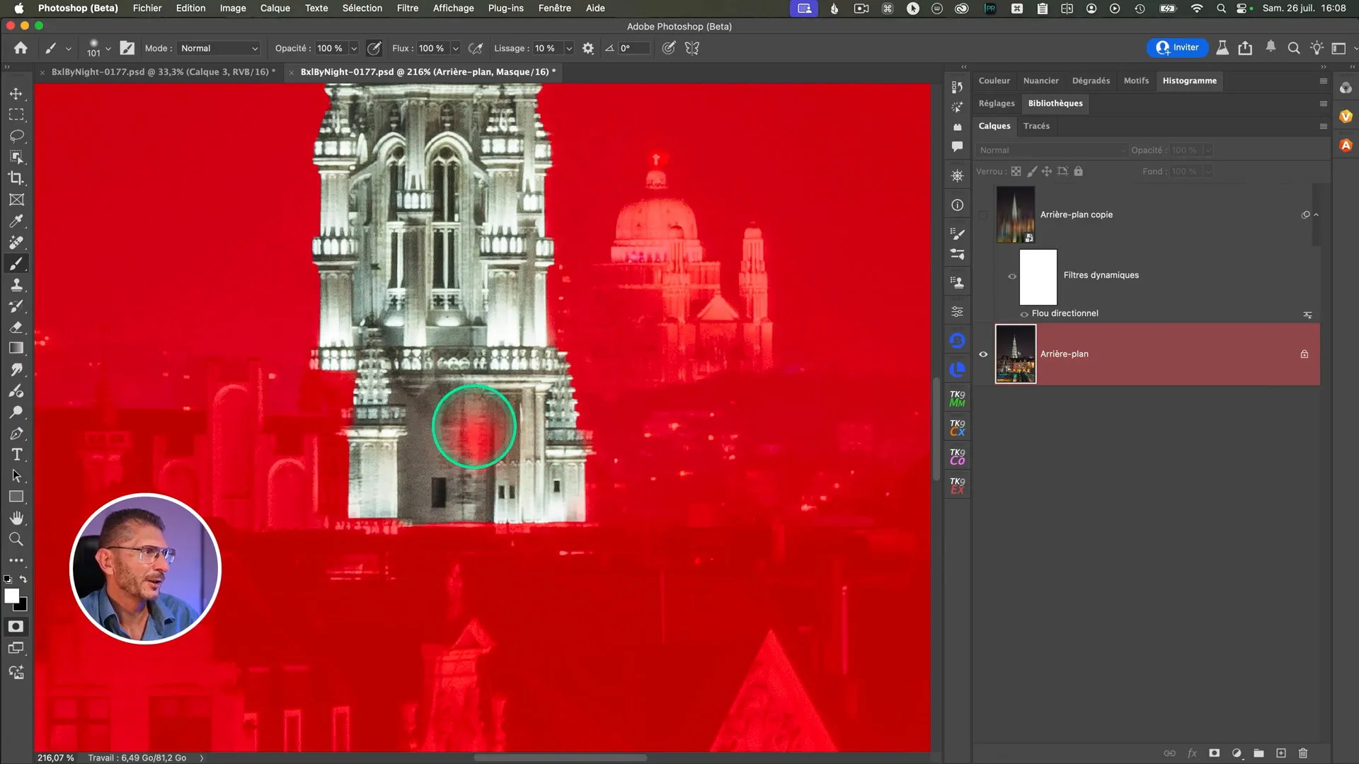 Vérification de la sélection du sujet en mode masque dans Photoshop