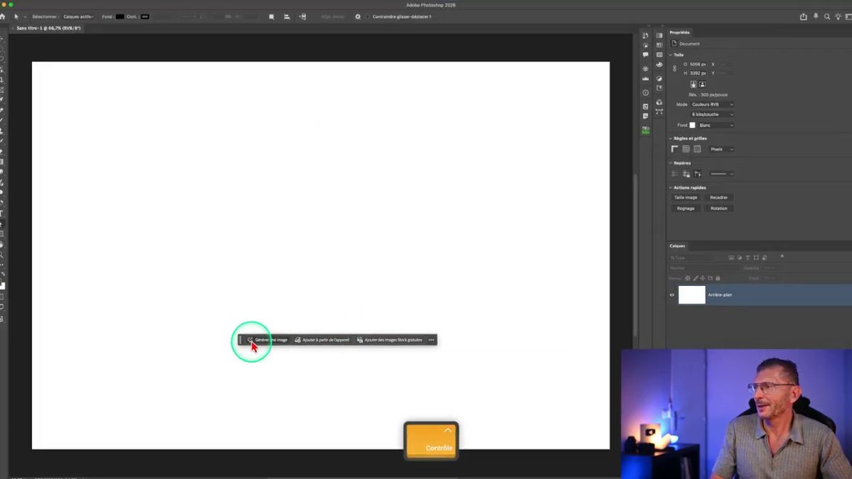 prompt multilignes